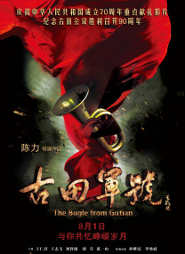 www.大逼色